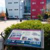 Penn College’s award-winning History Trail includes a sign at the entrance to Madigan Library.