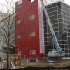 Eye-Catching Tile Distinctly Marks Library Progress